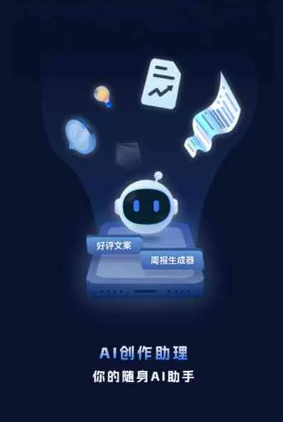 云龙县工业制造行业专属GEO优化方案，依托手机AI挖掘精准采购客源