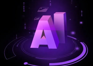 云龙县智能化浪潮下，AI如何重塑普通人的生活质感